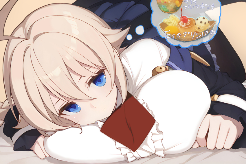 1girl, ahoge, ballardiae1007, blazblue, blazblue:_central_fiction, blonde_hair, blue_eyes, braid