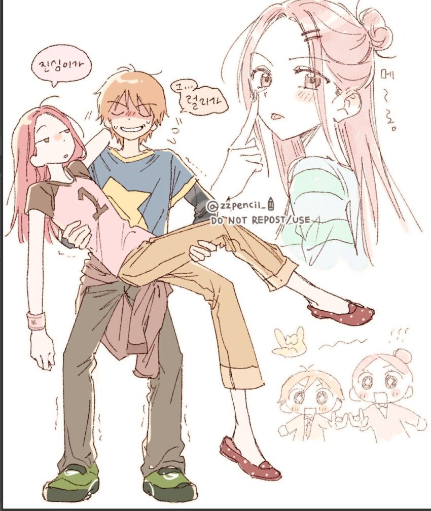 blush, carrying, hair_bun, hair_ornament, hairclip, highres, long_hair, lovely_complex