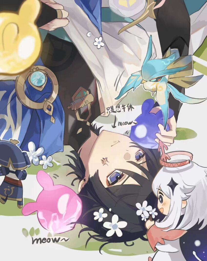 1boy, 1girl, anemo_symbol_(genshin_impact), anger_vein, annoyed, aqua_gem, aqua_kimono, armor