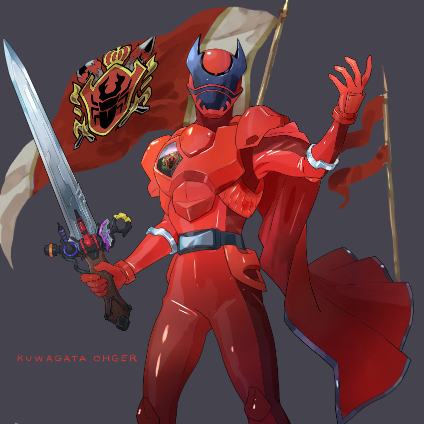 1boy, absurdres, belt, cape, character_name, commentary, flag, grey_background