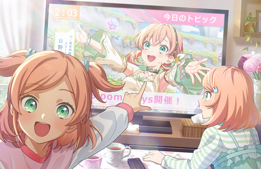 3girls, :d, aqua_eyes, armpits, bare_shoulders, blue_dress, collarbone, controller, detached_sleeves, dress, game_cg, green_shirt, hair_ornament, highres, hinoshita_futaba, hinoshita_kaho, hinoshita_minori, hitoyo_ni_yume_ga_saku_you_ni, indoors, link!_like!_love_live!, long_sleeves, looking_at_viewer, love_live!, low_twintails, multiple_girls, non-web_source, official_alternate_costume, official_art, open_mouth, orange_hair, outstretched_arms, parted_bangs, pinafore_dress, pink_shirt, pointing, rabbit_hair_ornament, remote_control, self-datamine, shirt, sleeveless, sleeveless_dress, smile, striped_clothes, striped_shirt, television, twintails, two_side_up, virtual_youtuber, white_dress, white_sleeves