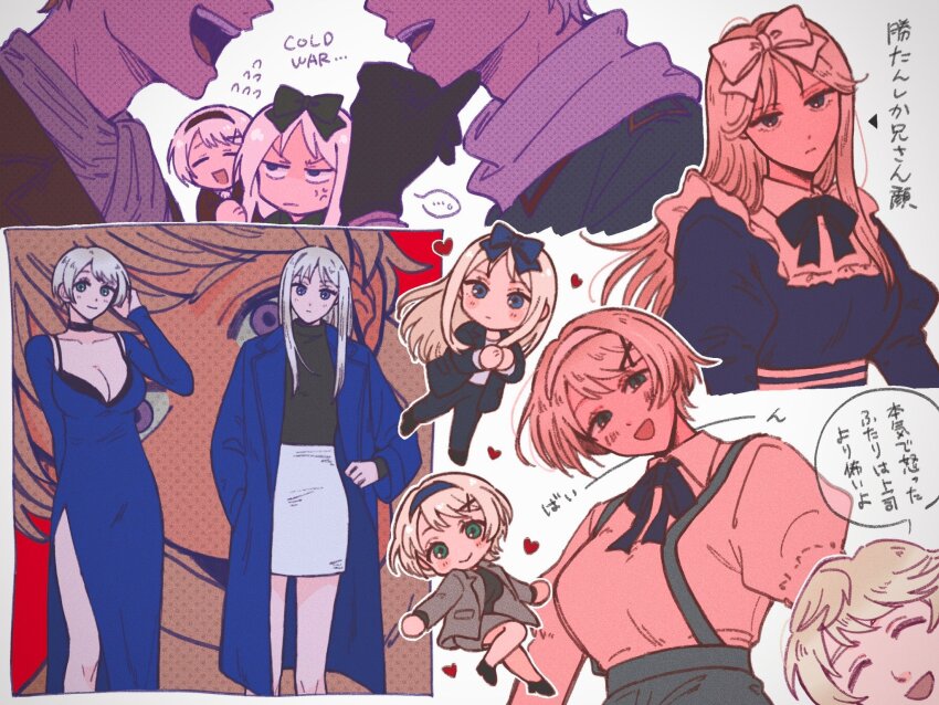 2boys, 2girls, america_(hetalia), anger_vein, ascot, axis_powers_hetalia, belarus_(hetalia), black_choker, black_gloves, black_hairband, black_jacket, black_pants, black_shirt, black_shoes, blonde_hair, blue_bow, blue_bowtie, blue_coat, blue_dress, blue_eyes, blue_hairband, blue_pants, blush, bow, bowtie, breasts, brother_and_sister, brown_jacket, chibi, chibi_inset, choker, cleavage, clenched_hand, closed_eyes, closed_mouth, coat, collarbone, collared_dress, collared_shirt, dress, english_text, flying_sweatdrops, full_body, gloves, green_bow, green_eyes, green_jacket, grey_jacket, grey_skirt, hair_between_eyes, hair_bow, hair_ornament, hairband, half-closed_eyes, hand_on_own_chin, heart, highres, jacket, juliet_sleeves, lapels, large_breasts, long_hair, long_sleeves, looking_at_viewer, military_jacket, military_uniform, multiple_boys, multiple_girls, multiple_views, nazuna_krmt_s, open_clothes, open_coat, open_jacket, open_mouth, pants, puffy_sleeves, purple_eyes, russia_(hetalia), scarf, shirt, shoes, short_hair, siblings, sidelocks, simple_background, sisters, skirt, smile, speech_bubble, suspenders, t-shirt, talking, teeth, translation_request, ukraine_(hetalia), upper_body, v-shaped_eyebrows, white_ascot, white_background, white_bow, white_scarf, white_shirt, white_skirt, wide_sleeves, x_hair_ornament