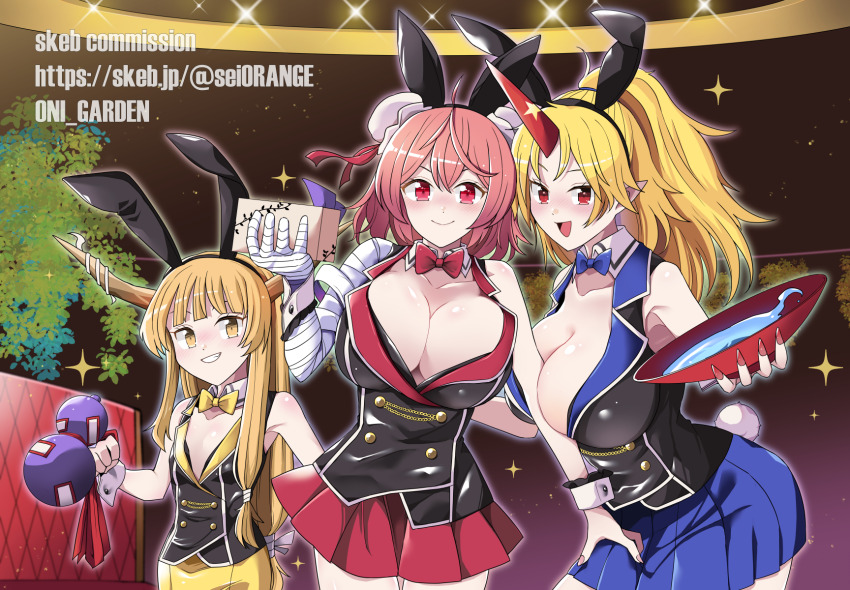 animal_ear_hairband, animal_ears, black_vest, blonde_hair, blue_skirt, bow, bowtie, breasts