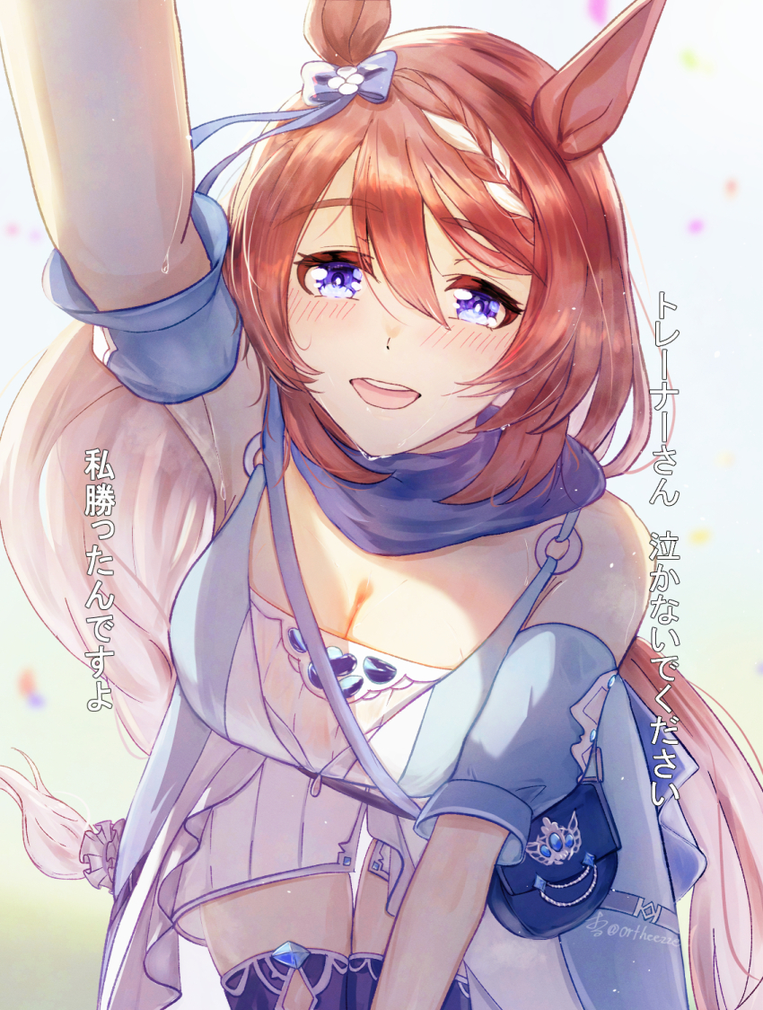 1girl, animal_ears, bag, blue_dress, blue_eyes, blue_scarf, blue_thighhighs, blush, bow, braid, breasts, brown_hair, cleavage, dress, ear_bow, hair_between_eyes, highres, horse_ears, horse_girl, horse_tail, large_breasts, leaning_forward, long_hair, looking_at_viewer, multicolored_hair, open_mouth, orusun, outstretched_arm, scarf, shoulder_bag, smile, solo, streaked_hair, super_creek_(murmuring_stream)_(umamusume), super_creek_(umamusume), sweat, tail, teeth, thighhighs, umamusume, upper_teeth_only, very_long_hair, white_hair