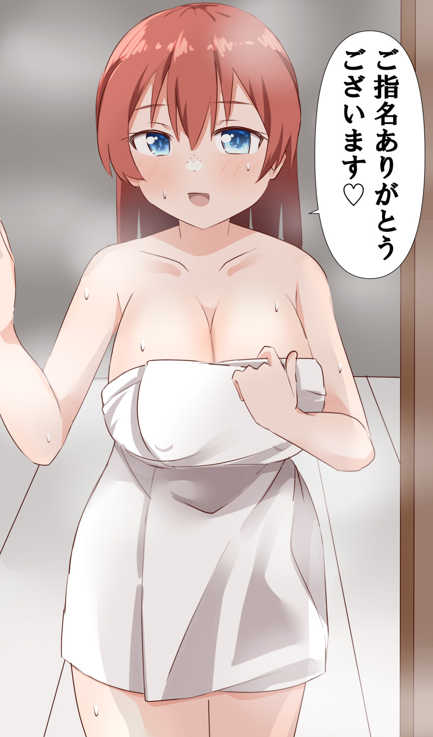 1girl, absurdres, bare_arms, bare_shoulders, blue_eyes, blush, breasts, brown_hair