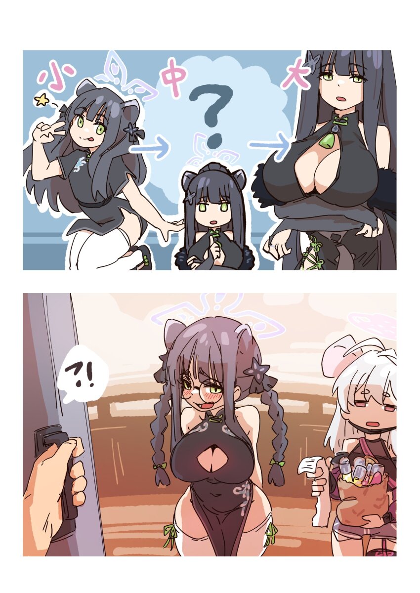 !?, 1boy, 2girls, ?, absurdres, aged_down, animal_ear_fluff, animal_ears