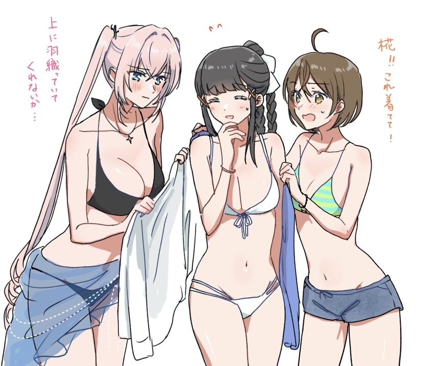 3girls, ^_^, ahoge, altea_alessandrini, alternate_hairstyle, arm_at_side, assault_lily, bare_arms, bare_shoulders, bikini, black_bikini, black_hair, blue_sarong, blue_shirt, blue_shorts, blush, bow, bracelet, braid, breasts, brown_eyes, brown_hair, closed_eyes, closed_mouth, collarbone, commentary_request, cowboy_shot, crossed_bangs, dressing_another, flying_sweatdrops, front-tie_bikini_top, front-tie_top, green_bikini, groin, hair_between_eyes, hair_bow, hair_bun, hair_ornament, half_updo, hand_to_own_mouth, hand_up, hands_up, highres, holding, holding_shirt, holding_unworn_clothes, jewelry, kawamura_yuzuriha, large_breasts, long_hair, looking_at_another, medium_breasts, multi-strapped_bikini_bottom, multiple_girls, navel, necklace, nervous_smile, open_mouth, parted_lips, pendant, pink_hair, sarong, see-through_clothes, see-through_sarong, shakeza, shirt, short_hair, short_shorts, shorts, simple_background, single_hair_bun, smile, standing, stomach, striped_bikini, striped_clothes, sweatdrop, swimsuit, translated, tsukioka_momiji, twin_braids, unworn_shirt, very_long_hair, white_background, white_bikini, white_bow, white_shirt, x_hair_ornament