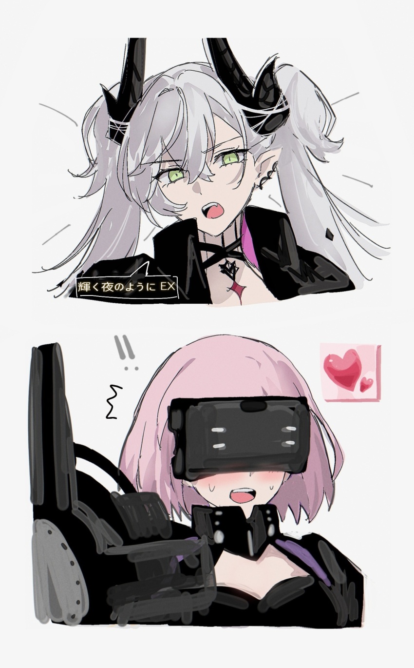 2girls, armor, armored_leotard, black_armor, black_cloak, black_leotard, blush, body_markings