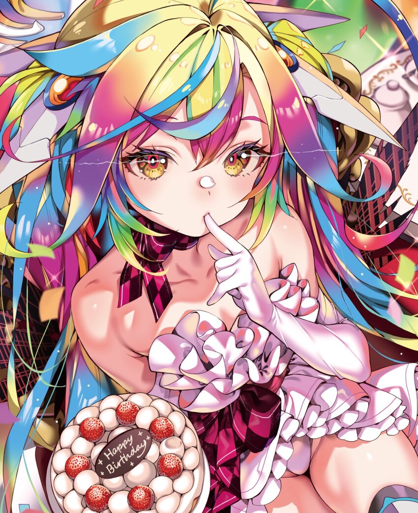 1girl, artist_request, bare_shoulders, breasts, cake, checkered_collar, close-up, collarbone