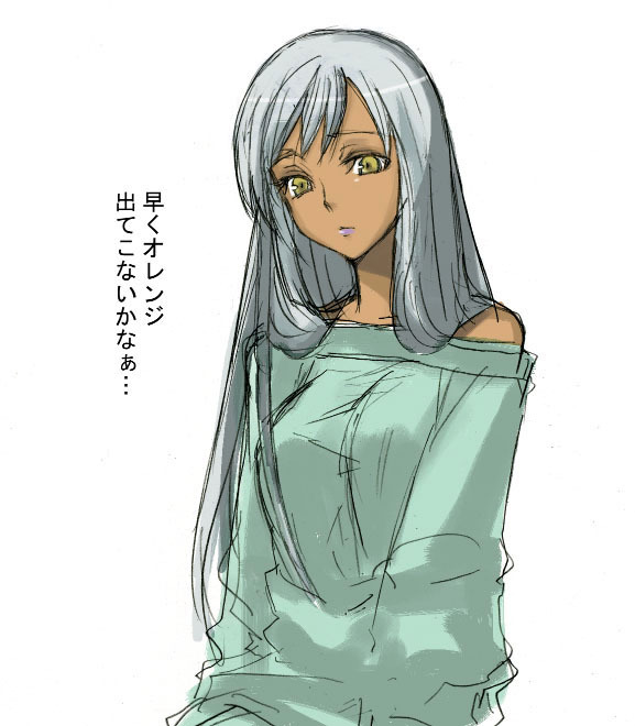 00s, 1girl, code_geass, dark_skin, dark-skinned_female, female_focus, long_hair, silver_hair