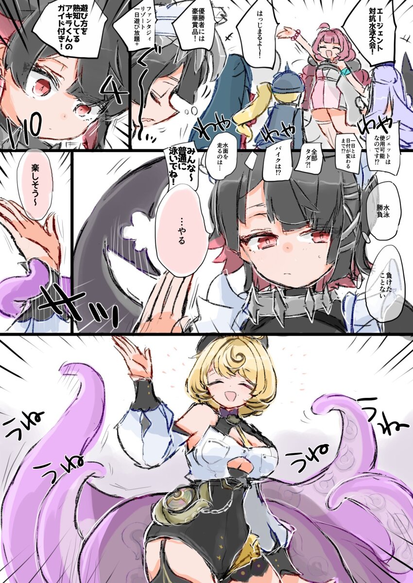 6+girls, animal_ears, astra_yao, az79709363, beret, black_dress, black_hair, black_hat