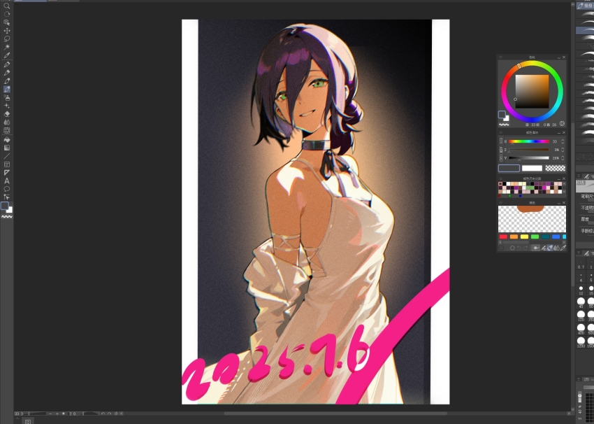 1girl, :d, art_program_in_frame, art_program_request, backless_dress, backless_outfit, bare_shoulders, black_choker