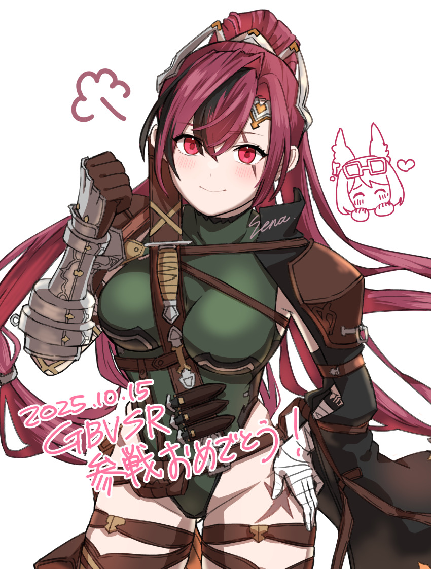 2girls, absurdres, animal_ears, arm_armor, armor, bandaged_arm, bandaged_hand, bandages