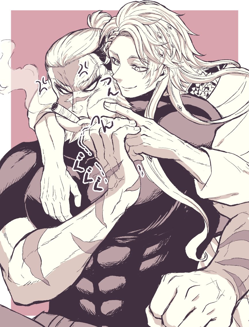 2boys, abs, anger_vein, apollo_(shuumatsu_no_valkyrie), bara, beard, blank_eyes, cigar