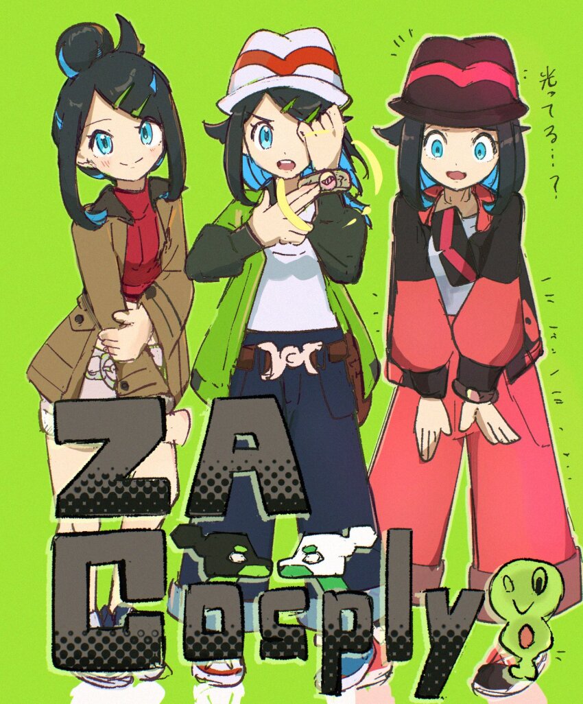 black_hair, blue_eyes, blue_hair, blue_shoes, blush, breasts, closed_mouth, cosplay, cowlick, cropped_shirt, eyelashes, green_background, green_jacket, hair_bun, hair_ornament, hairclip, harmony_(pokemon), harmony_(pokemon)_(cosplay), hat, highres, holding, jacket, liko_(pokemon), long_hair, long_sleeves, mega_ring, midriff, multicolored_hair, navel, nintendo, open_clothes, open_jacket, open_mouth, pants, pokemon, pokemon_(anime), pokemon_horizons, pokemon_legends:_z-a, red_shirt, shirt, shoes, shorts, simple_background, smile, taunie_(pokemon), taunie_(pokemon)_(cosplay), tonbo_(tonbo63194), white_hat, white_shirt, zygarde, zygarde_(10%), zygarde_core