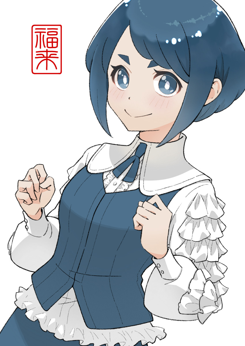 1girl, absurdres, blue_eyes, blue_hair, bright_pupils, closed_mouth, collared_shirt, cowboy_shot