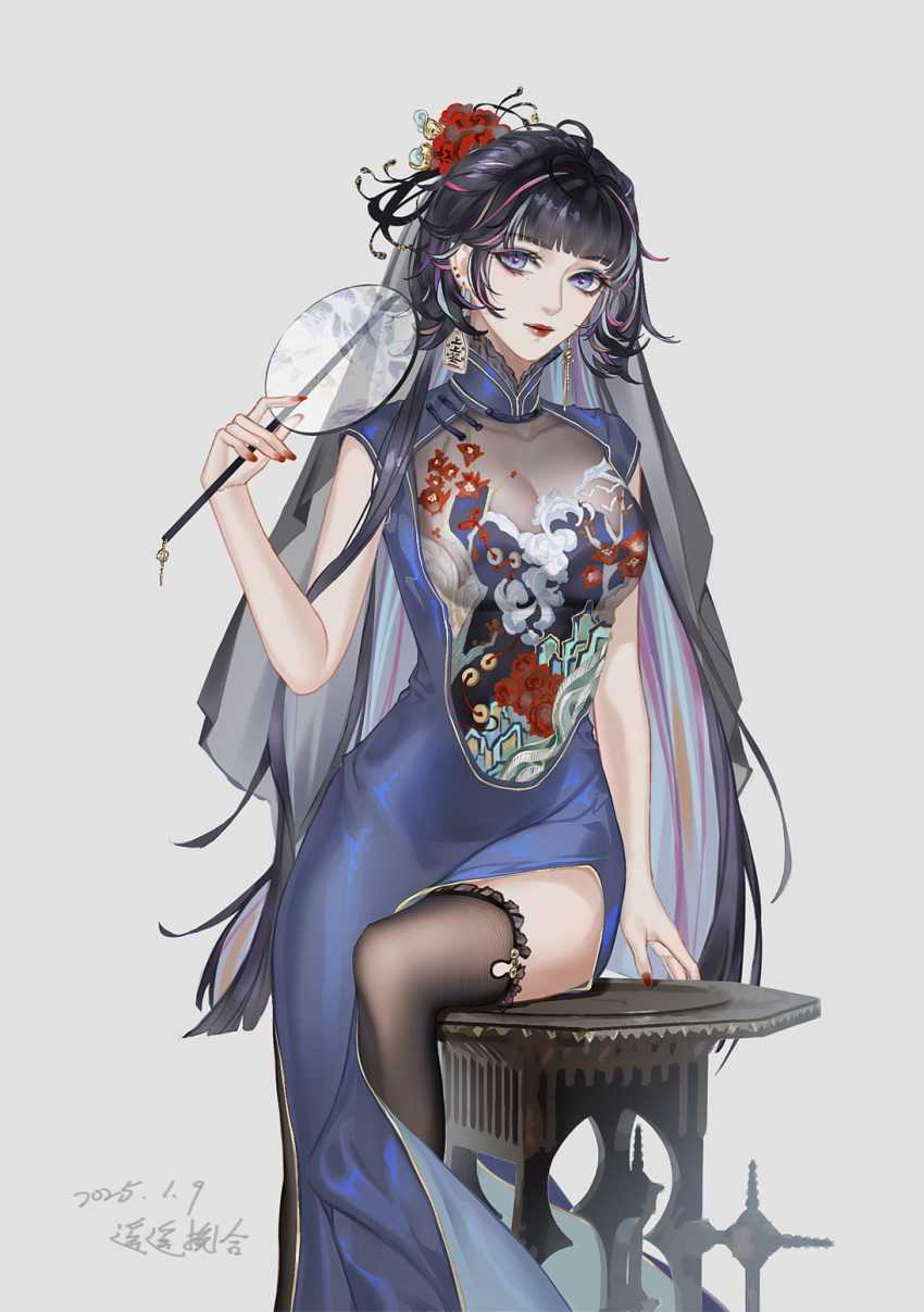 1girl, alternate_costume, bare_arms, black_hair, black_thighhighs, black_veil, blue_dress, blue_eyes