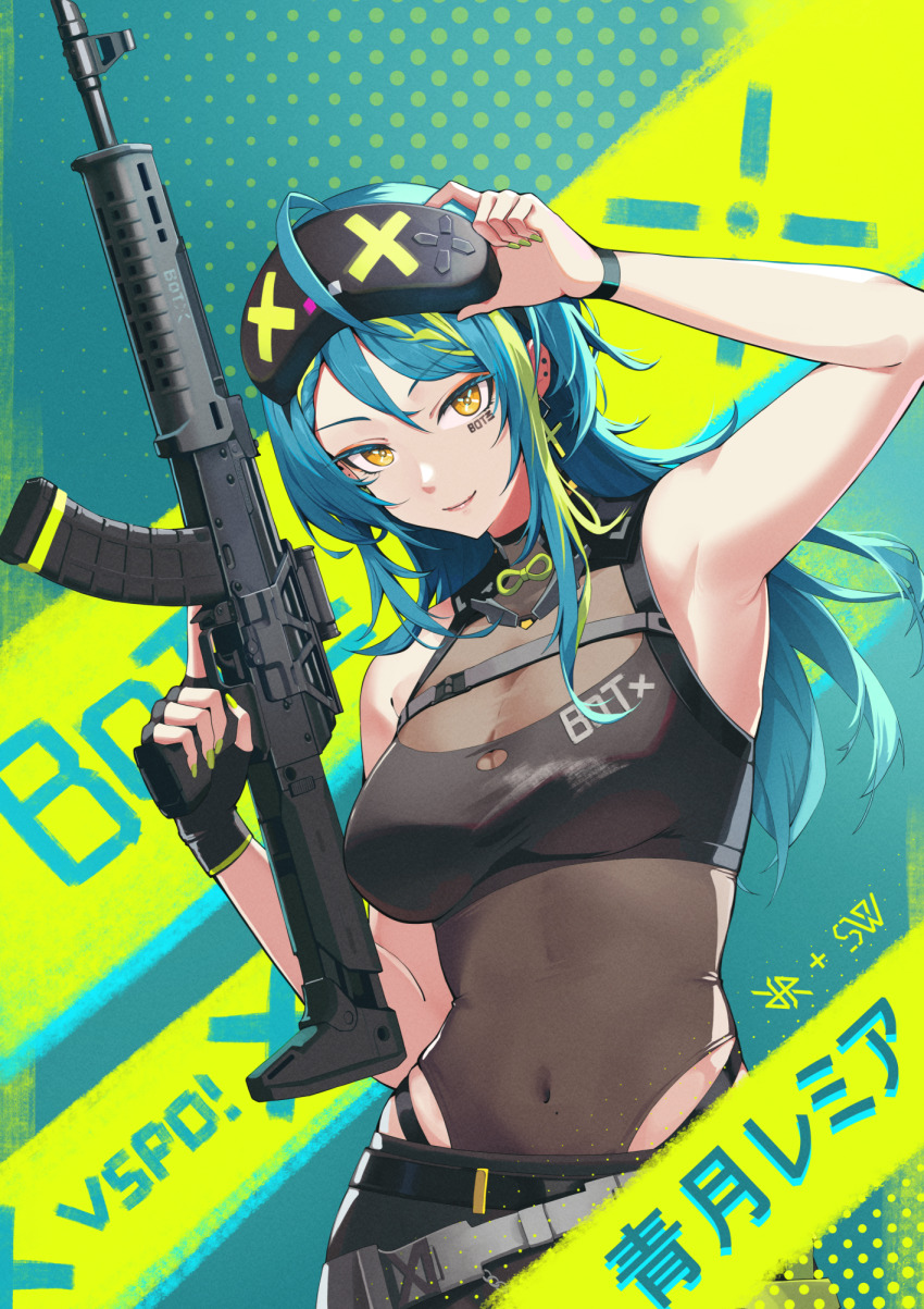 1girl, adjusting_eyewear, aotsuki_remia, armpits, artist_logo, barcode, barcode_tattoo, black_tank_top