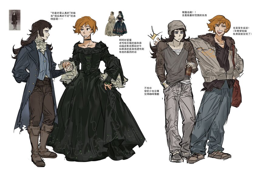 1boy, 1girl, abaddon_(haunted_hotel), abaddon_(human)_(haunted_hotel), absurdres, aged_up, alternate_costume, ascot