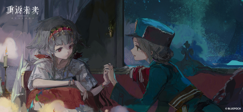 2girls, :d, :|, aima_(reverse:1999), blue_eyes, bracelet, braid, braided_hair_rings, closed_mouth, copyright_name, copyright_notice, couch, curtains, eye_contact, face-to-face, from_side, green_hat, green_jacket, grey_hair, hair_rings, hairband, hat, highres, holding_hands, jacket, jewelry, logo, long_hair, long_sleeves, looking_at_another, looking_to_the_side, low_twintails, medium_hair, multiple_girls, night, official_art, official_wallpaper, open_mouth, peaked_cap, profile, red_eyes, red_hairband, reverse:1999, rubuska, shirt, short_sleeves, sky, smile, train_attendant, train_interior, travel_attendant, twintails, upper_body, white_shirt, window