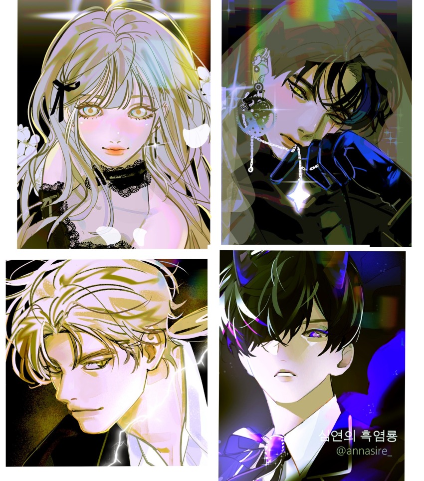 1girl, 3boys, abyssal_black_flame_dragon_(omniscient_reader's_viewpoint), annasire, black_eyes, black_gloves, black_hair, blonde_hair