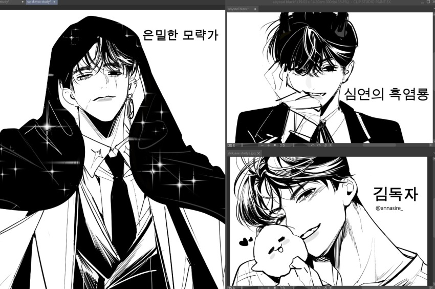 3boys, annasire, art_program_in_frame, bandaged_hand, bandages, biting, black_eyes, black_necktie