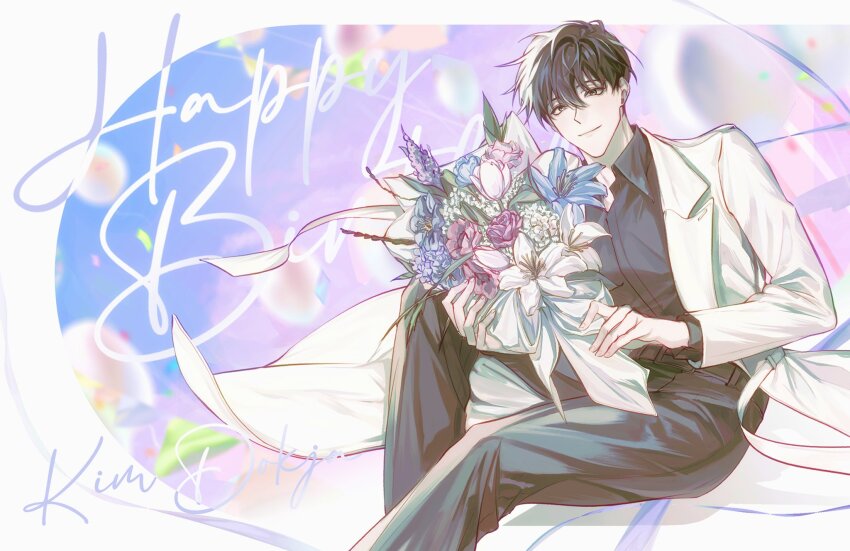 1boy, black_eyes, black_hair, black_shirt, bouquet, character_name, chrysanthemum, coat