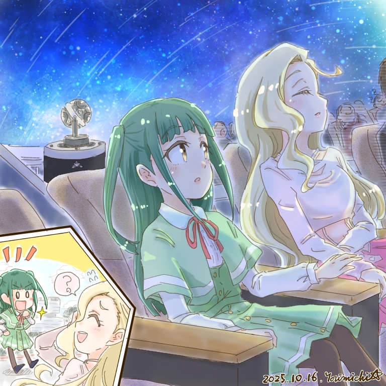 2girls, ?, black_shoes, blonde_hair, chair, closed_eyes, couple, globe