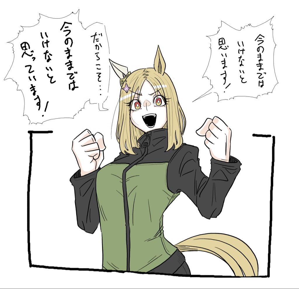 1girl, animal_ears, blonde_hair, bow, breasts, ear_bow, ear_covers, ear_ornament