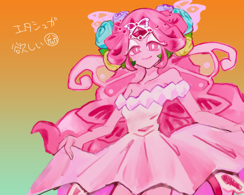 1girl, angel, angel_wings, butterfly_wings, colored_skin, cookie_run, cookie_run:_kingdom, dress, eternal_sugar_cookie, eternal_sugar_cookie_(blooming_bringer_of_sloth), flipped_sidelocks, flower_halo, gem, geri_hamstar, heart-shaped_gem, humanization, insect_wings, long_hair, looking_at_viewer, official_alternate_costume, pink_eyes, pink_gem, pink_hair, pink_skin, smile, solo, very_long_hair, white_dress, wings