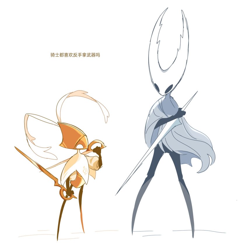 1other, arthropod_limbs, black_eyes, black_skin, cloak, colored_skin, dual_wielding, full_body