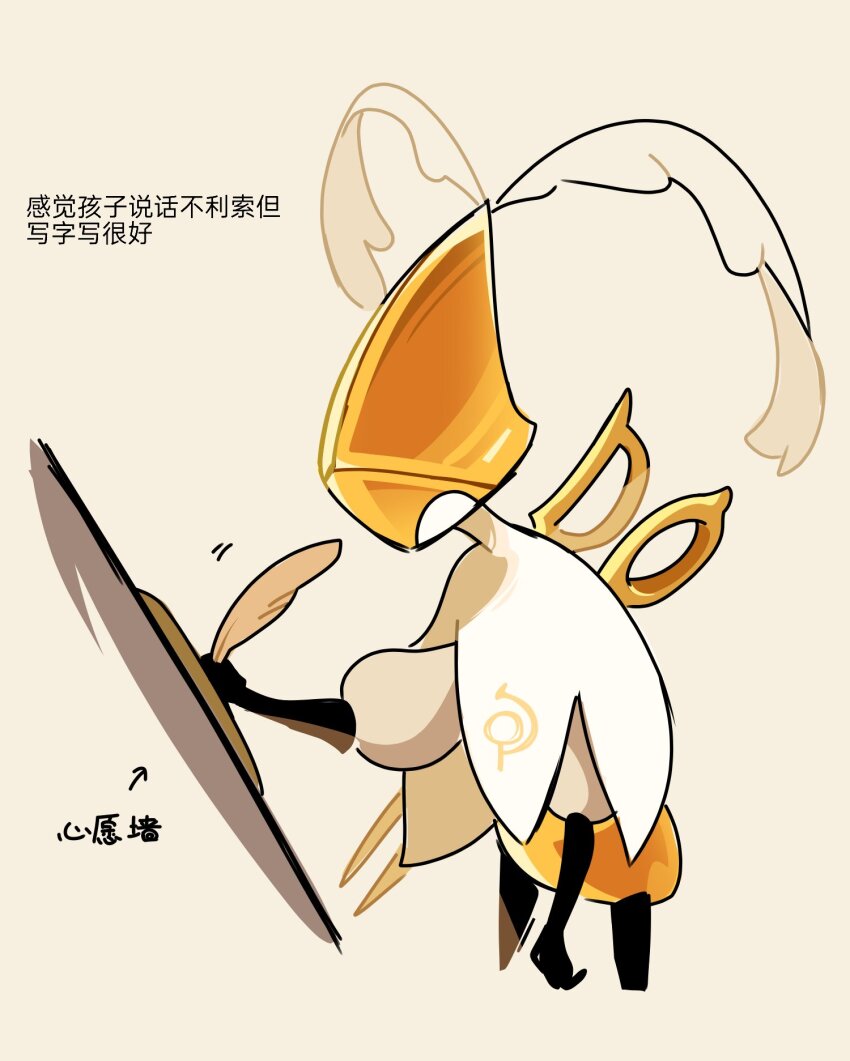 1other, arthropod_limbs, black_skin, cloak, colored_skin, cropped_legs, highres, holding