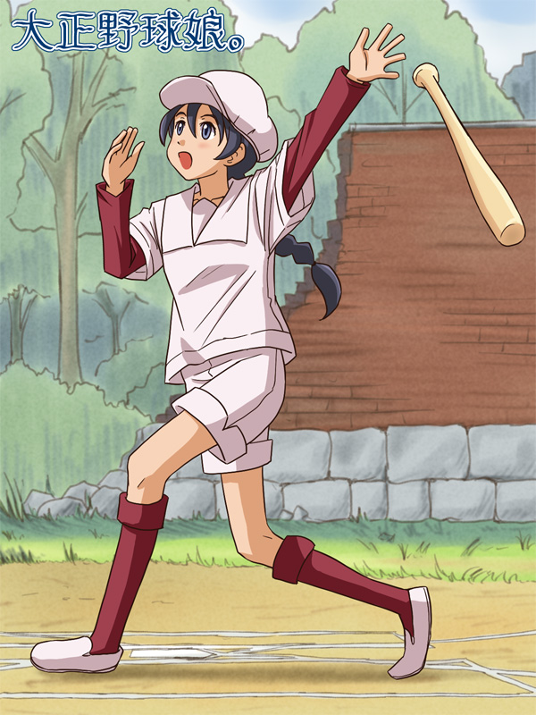 1girl, baseball_bat, baseball_uniform, blue_eyes, blue_hair, braid, female_focus, hat