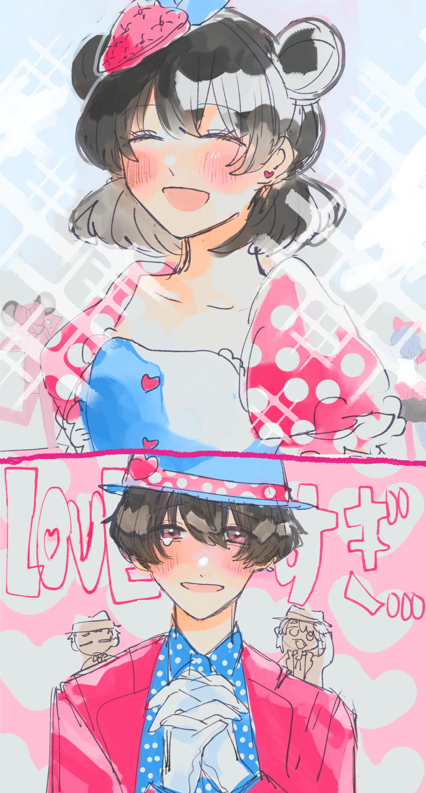 1girl, 3boys, 47music2, absurdres, animification, bow, disneyland, donald_duck