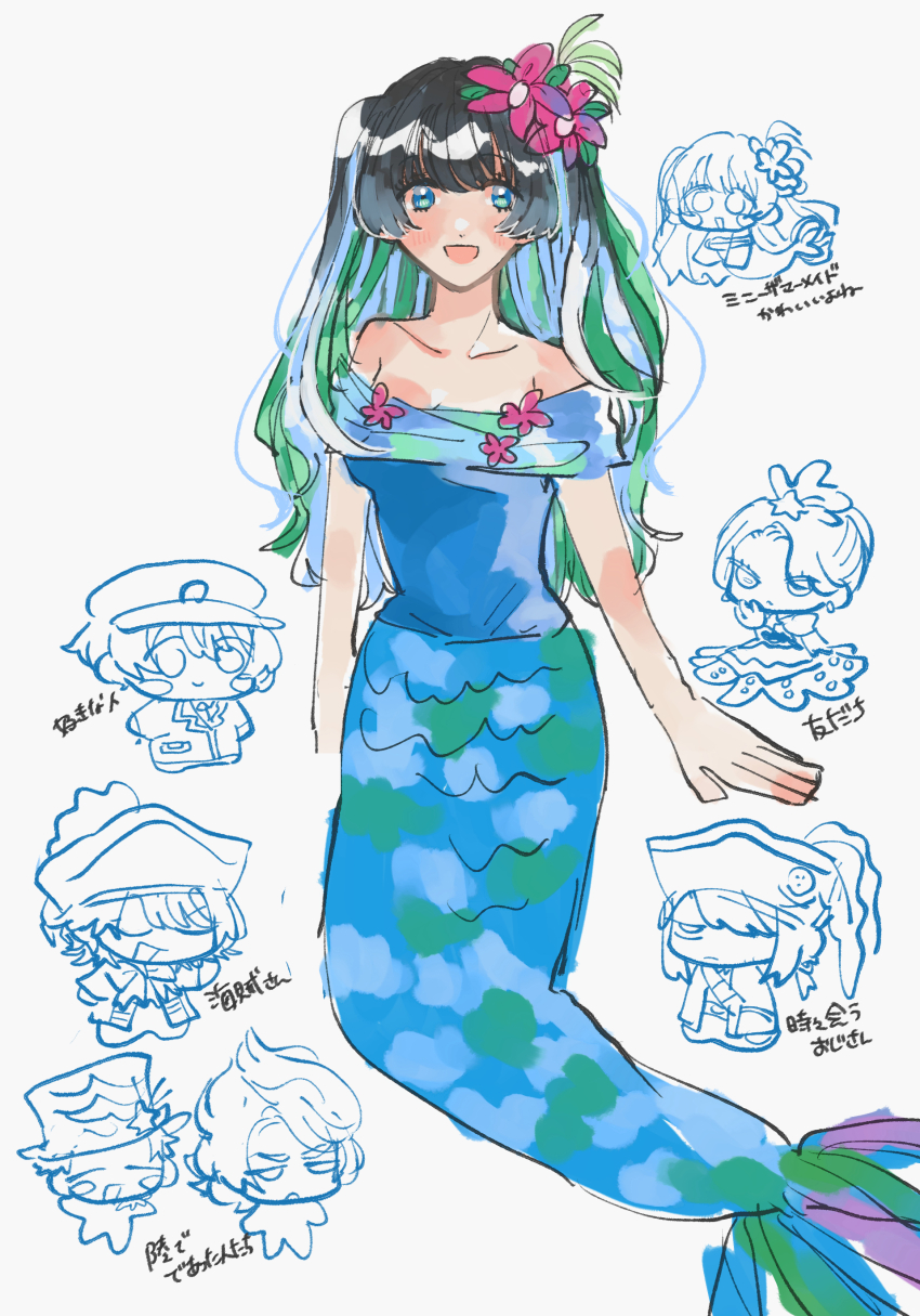 47music2, 8-foot_joe, absurdres, animification, character_request, check_character, daisy_duck, disneyland, goofy, highres, humanization, long_hair, looking_at_viewer, mermaid, mickey_mouse, mickey_mouse_&amp;_friends, minnie_mouse, monster_girl, open_mouth, personification, short_hair, smile