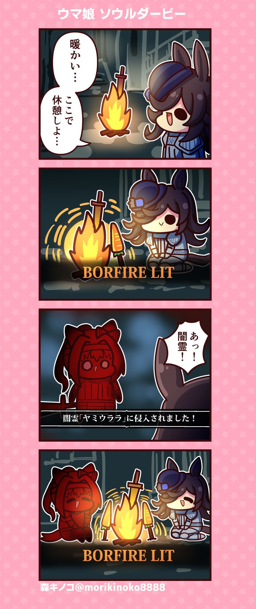 animal_ears, blue_flower, blue_hat, blue_rose, brown_hair, dark_souls_(series), ear_covers, flipped_hair