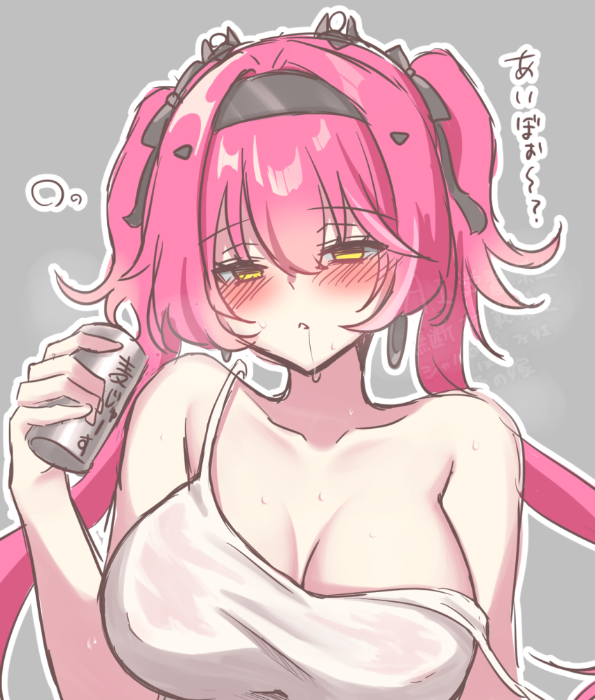 1girl, alternate_costume, bare_shoulders, beer_can, black_bow, black_hairband, blush, bow