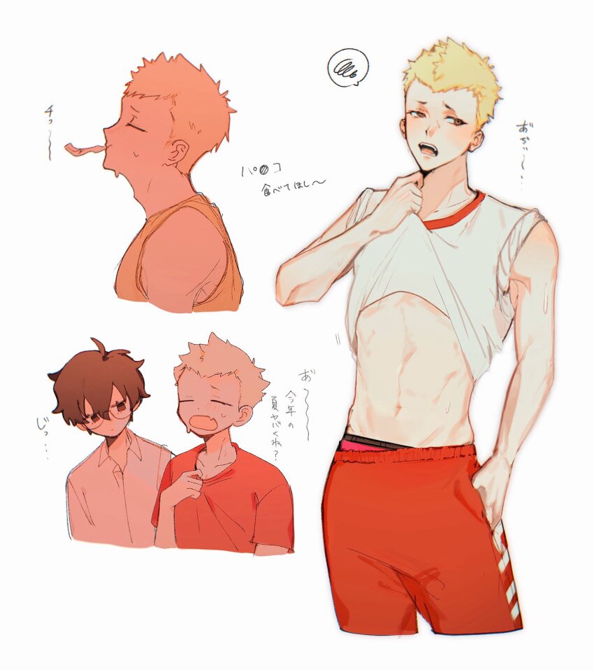 2boys, amamiya_ren, blonde_hair, blush, brown_eyes, closed_eyes, closed_mouth, clothes_lift