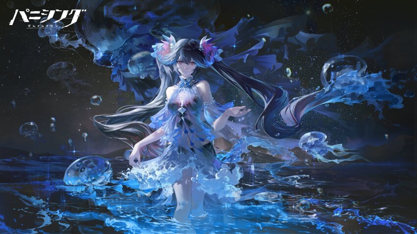 absurdres, bare_shoulders, bikini, black_hair, black_shorts, blue_streaks, bound, bound_wrists, breast_press, clothing_cutout, colored_inner_hair, dress, food, hair_flowing_over, hair_lift, hair_ornament, highres, hip_vent, holding, holding_food, holding_popsicle, in_water, jellyfish, jewelry, long_hair, lucia:_pyroath_(pgr), lucia:_pyroath_(rippling_luminescence)_(pgr), lucia_(pgr), median_furrow, mountain, multicolored_hair, necklace, official_art, official_wallpaper, popsicle, punishing:_gray_raven, purple_bikini, purple_dress, red_eyes, red_hair, see-through_clothes, see-through_dress, shorts, shoulder_blades, smile, standing, star_(sky), star_(symbol), swimsuit, twintails, two-tone_hair, very_long_hair, water