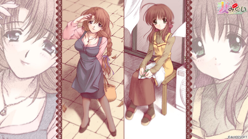 2girls, alice_soft, basket, breasts, brown_hair, hasuma_kanae, highres, holding, holding_basket, kuroda_akimi, large_breasts, long_hair, looking_at_viewer, mizumori_chiho, multiple_girls, official_art, official_wallpaper, short_hair, sitting, tsumamigui, tsumamigui_(series), zoom_layer