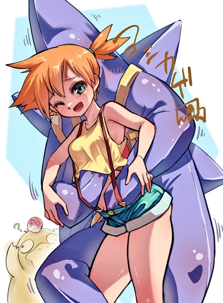 1boy, 1girl, 2others, ;d, ?, asymmetrical_hair, bare_arms, bare_shoulders