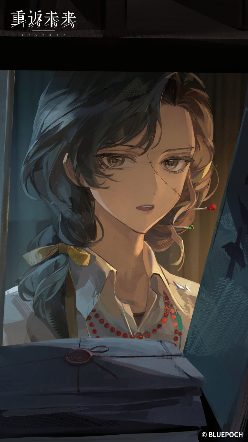 1girl, absurdres, bead_necklace, beads, book, bookshelf, brown_eyes, collared_shirt