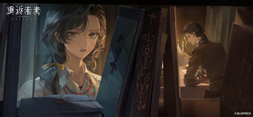 2girls, bead_necklace, beads, blue_eyes, book, bookshelf, brown_eyes, brown_jacket