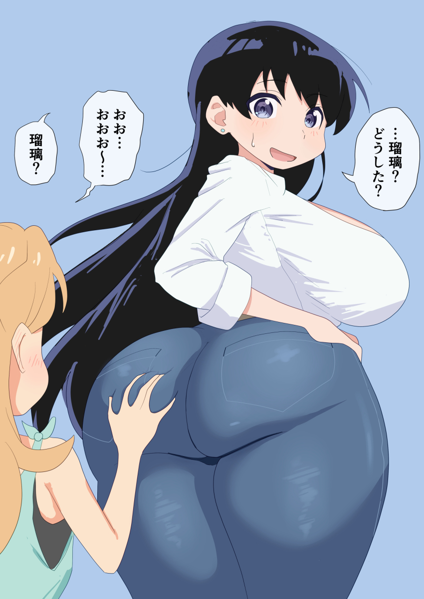 2girls, absurdres, arato_nagi, ass, black_hair, blonde_hair, blue_background, blue_eyes