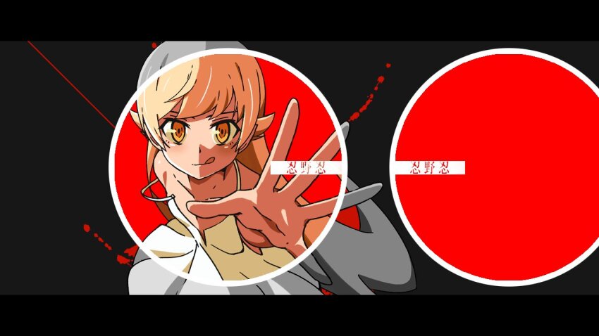 arm_behind_back, black_background, black_border, blonde_hair, border, center_opening, circle, collarbone