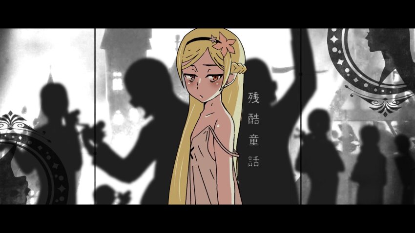 1girl, 6+others, bare_arms, black_border, blonde_hair, blue_eyes, border, braid