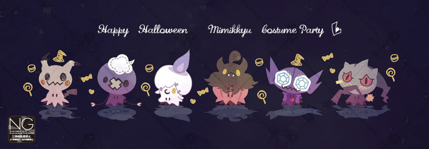 banette, banette_(cosplay), candle, candy, cosplay, drifloon, drifloon_(cosplay), fire, food, full_body, gen_3_pokemon, gen_4_pokemon, gen_5_pokemon, gen_7_pokemon, ghost, halloween, halloween_costume, hat, heart, holding, holding_candy, holding_food, holding_lollipop, litwick, litwick_(cosplay), lollipop, macaron, meme_(sleepsheep), mimikyu, nintendo, no_humans, pokemon, pokemon_(creature), pokemon_focus, pumpkin, sableye, sableye_(cosplay), tail, witch_hat, yellow_eyes