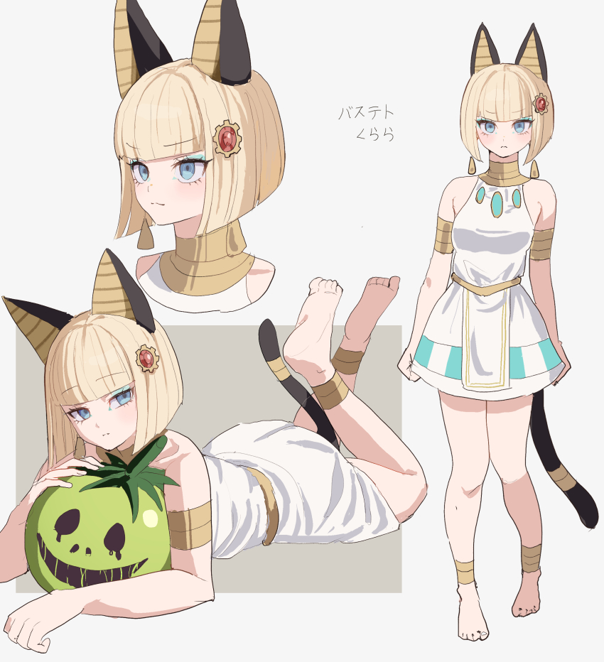 1girl, absurdres, ancient_egyptian_clothes, animal_ears, barefoot, blonde_hair, blue_eyes, blue_eyeshadow