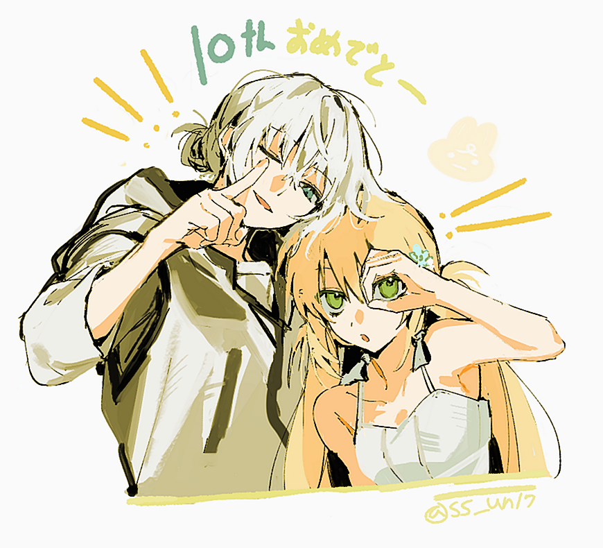 1boy, 1girl, artoria_caster_(fate), artoria_caster_(over_the_same_sky)_(fate), artoria_pendragon_(fate), bare_shoulders, blonde_hair, blue_eyes