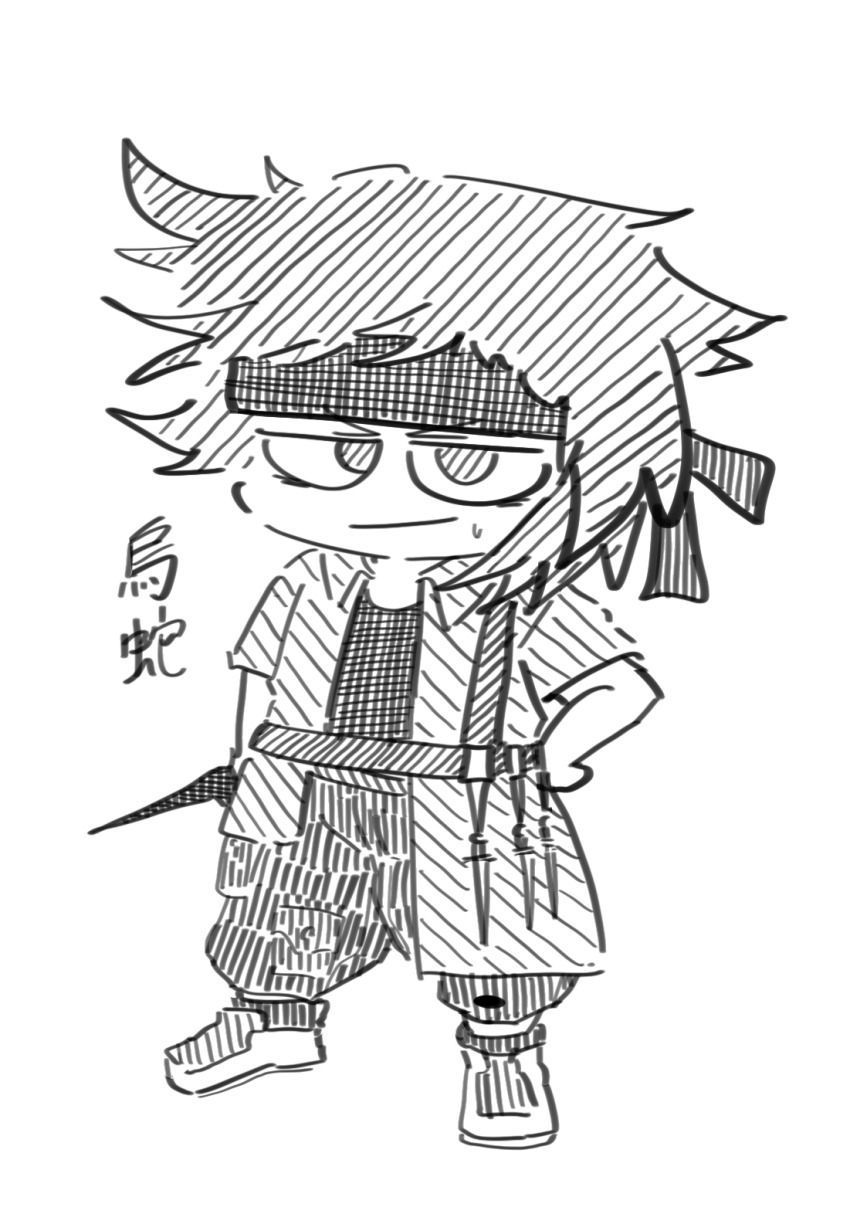 1other, androgynous, aodo_mikan, asymmetrical_hair, baggy_pants, bags_under_eyes, bare_arms, belt